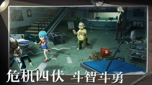 恐怖躲猫猫三最新爆料,惊悚揭秘，真相背后隐藏的恐怖秘密